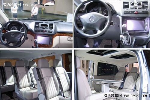 全球顶级豪华MPV 梅赛德斯-奔驰唯雅诺、威霆亮相汽博会 海西汽车网