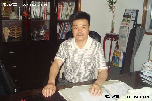 2010海西汽博会 中展汽车“好事将近” 海西汽车网