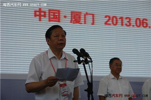 年度盛宴 2013海峡西岸汽车博览会今日盛大开幕 海西汽车网