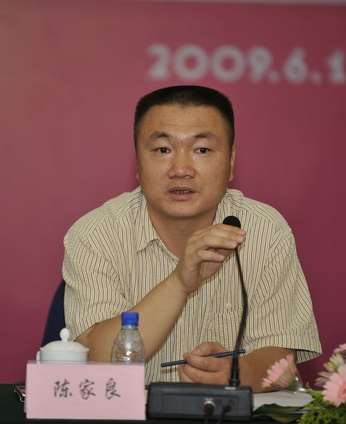 2009海西汽博会召开第二次筹备会议暨新闻发布会 海西汽车网