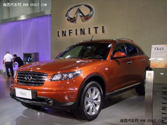 INFINITI英菲尼迪首次参展 全力出击 海西汽车网