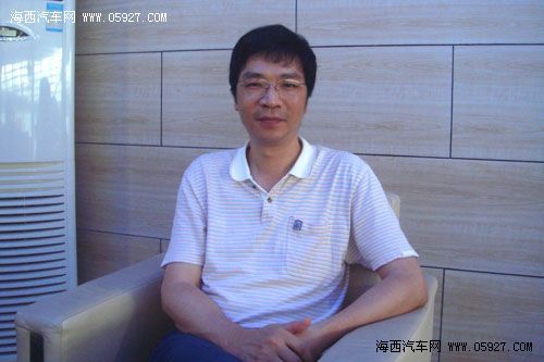 “发现你的不同”―― 富饶人谈海西汽博会 海西汽车网