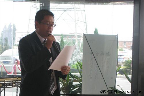 2010海西汽博会―探访美东雷克萨斯 海西汽车网