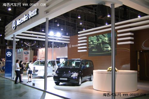 全球顶级豪华MPV 梅赛德斯-奔驰唯雅诺、威霆亮相汽博会 海西汽车网