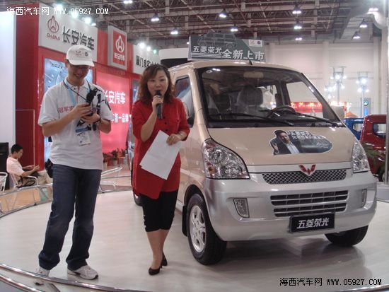 “大微客”五菱荣光受到广泛关注 海西汽车网 “大微客”五菱荣光受到广泛关注 海西汽车网